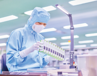 ニプロファーマ飛騨工場 株式会社