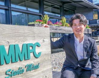 MMPCコンサルティンググループ