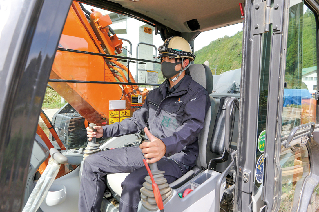 株式会社 林工務店