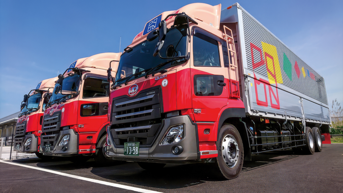 飛騨運輸株式会社