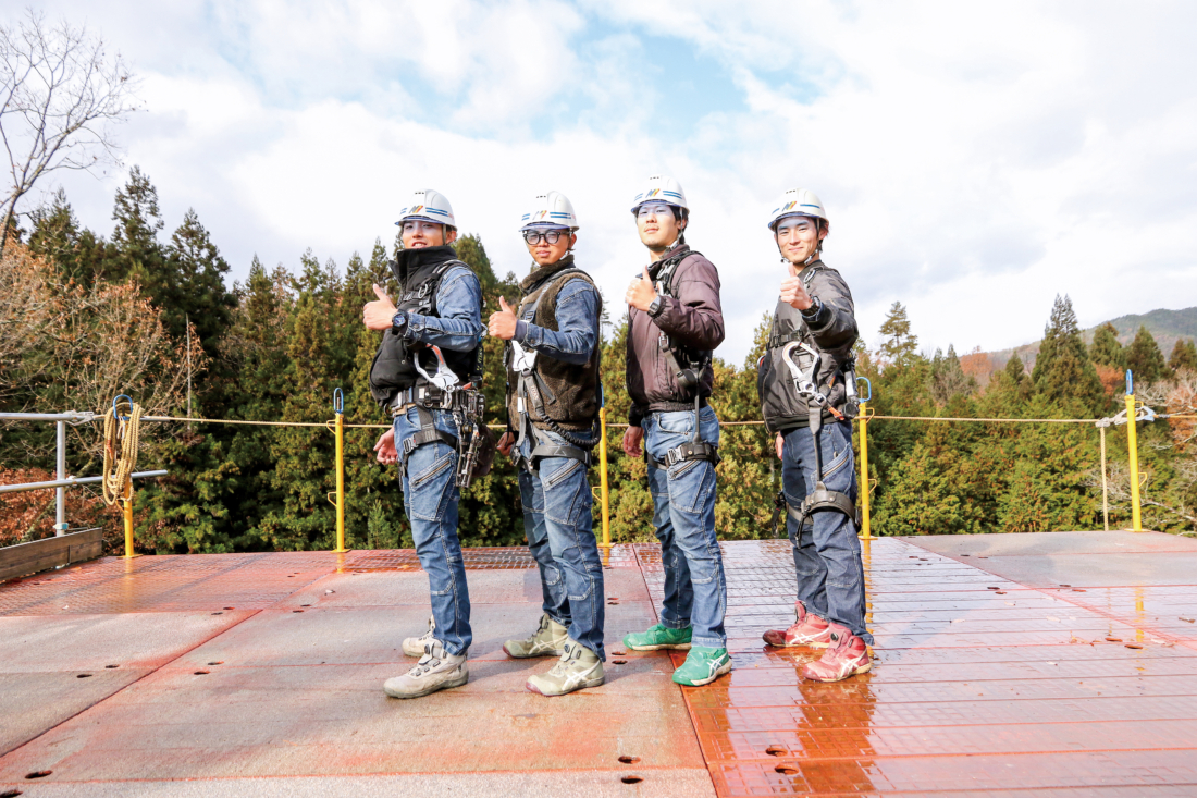 ナガイ 株式会社