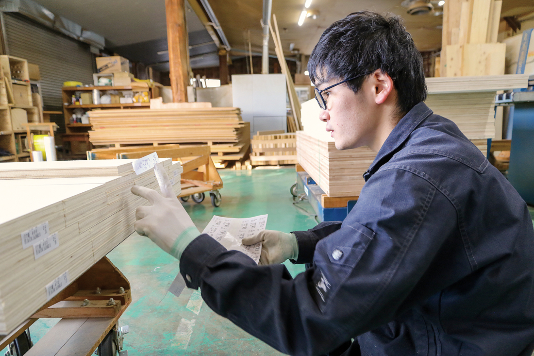 富山建材 株式会社