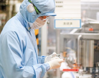 日医工岐阜工場 株式会社